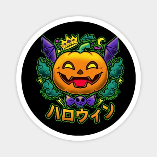 Harō~in (Halloween) Magnet